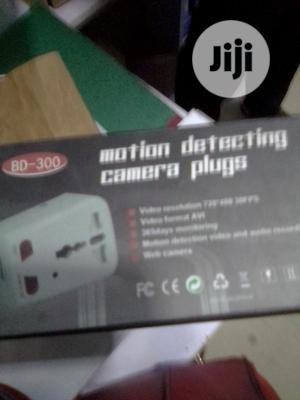 Spy Camera
