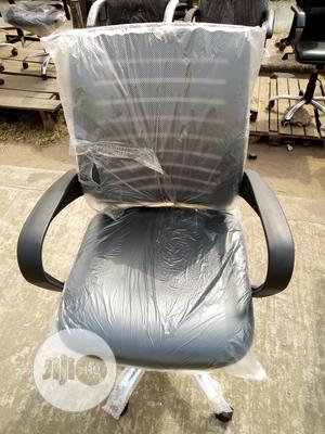 Arms Chair
