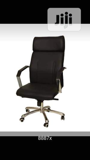 Black Arms Chair