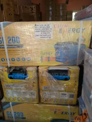 200ah/12v Glow SMF Battery