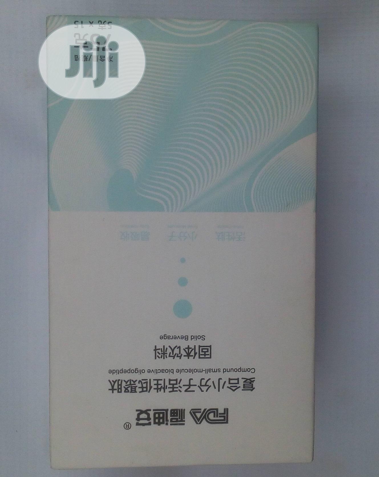 Molecule Oligopeptide Bioactive