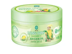 Longrich Baby Corn Prickly Heat Powder