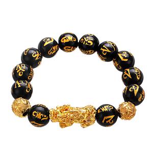 Feng Shui Black Obsidian Wealth Bracelet