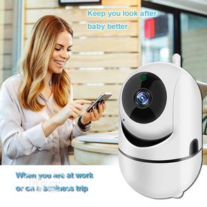 Network Video Surveillance Tracking Camera IR Night Vision