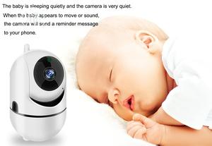 High Quality Night Vision Auto-Tracking Wireless Camera