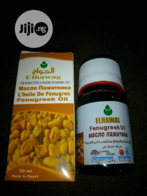 Fenugreek Oil