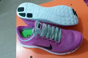 Jugging Nike Canvas