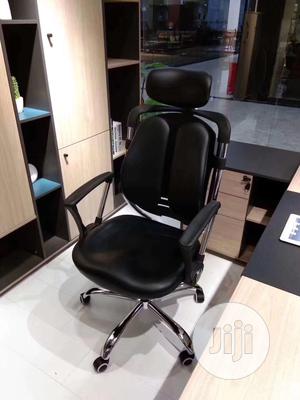 Egonomic Office Swivel Chair