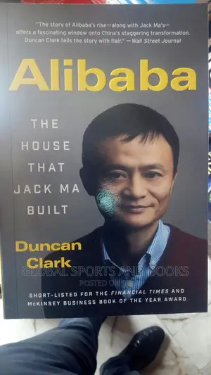 ALIBABA