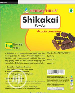 Shikakai Powder for Faster Hair Growth,Hair Moisture, 250g