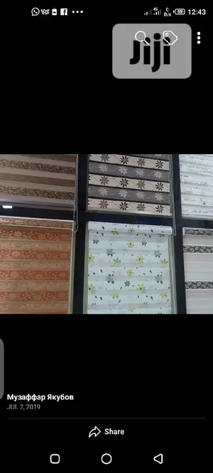 Window Blinds Interior
