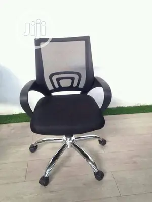 8014 Office Chair