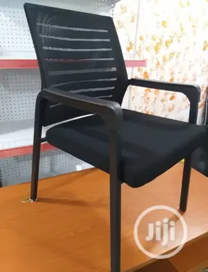 Visitors Chair