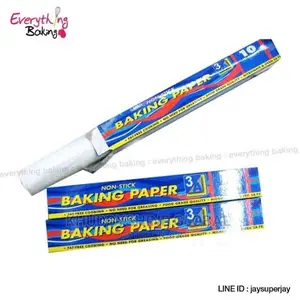 Non-stick Baking Paper