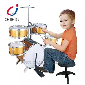 Children's Drum Set or Junior Drum Set