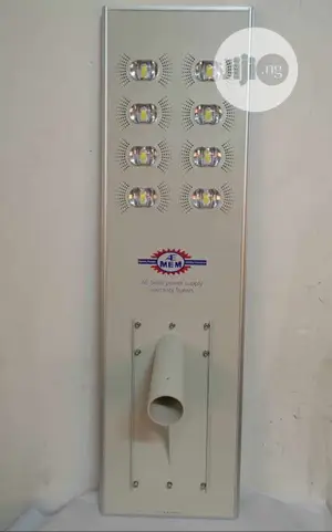 120w All In One Solar Street Light