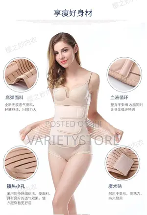 Single Postpartum Repair/Slimming Belt