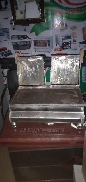 Shawama Toasters