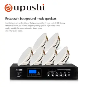 Home Sound Equipment for School, Church, Mosque, Mall,