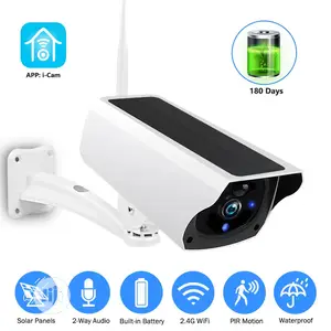 Solar Security Wireless Video Camera