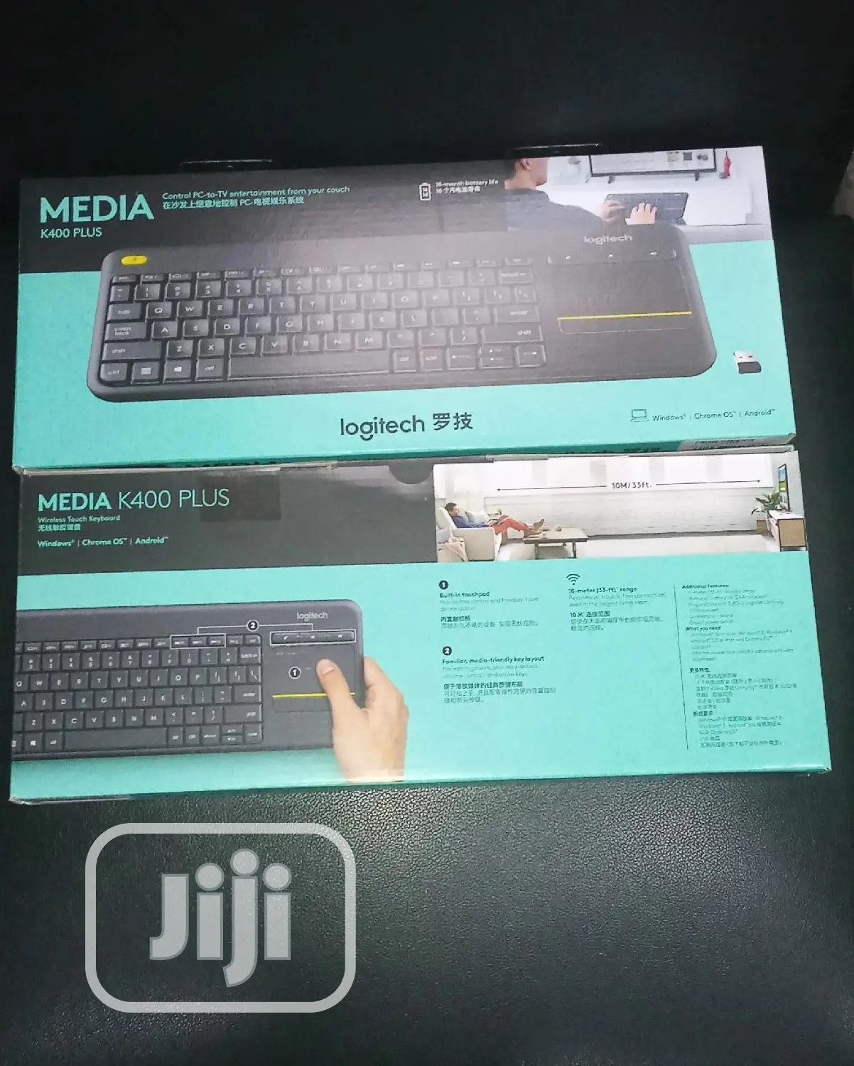 Logitech Plus Keyboard