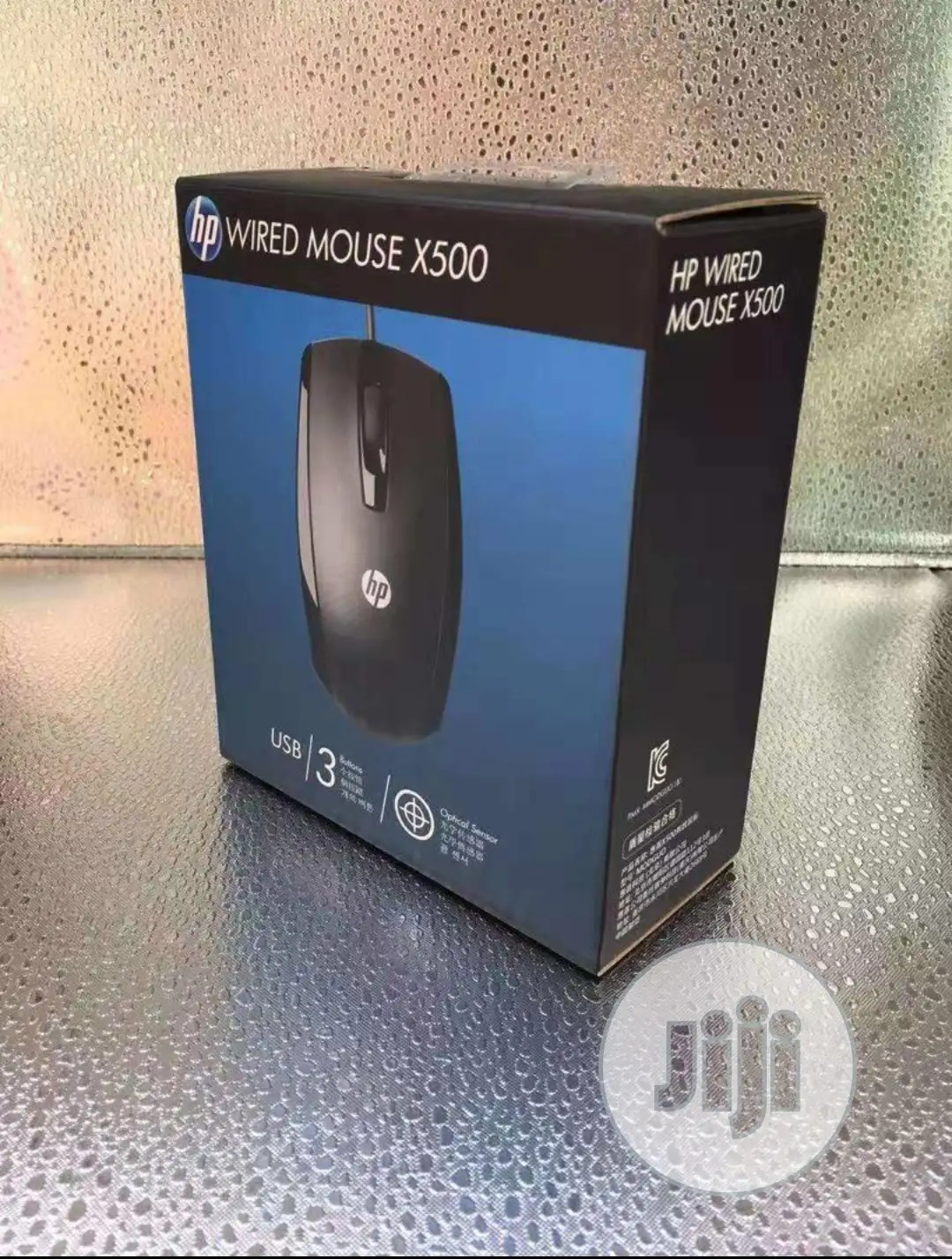 Hp Wired Optical Mouse