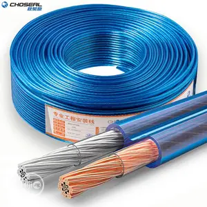 100yards Brand New Audio Speaker Copper Cable