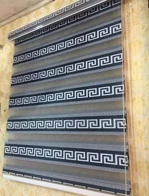Windows Blinds