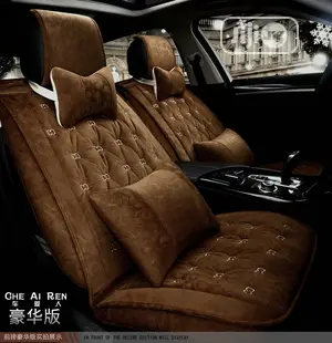 CAR Winter European-Style Down Seat Cushion Cover