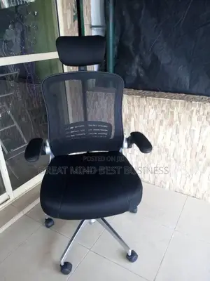 Italian Office Chair