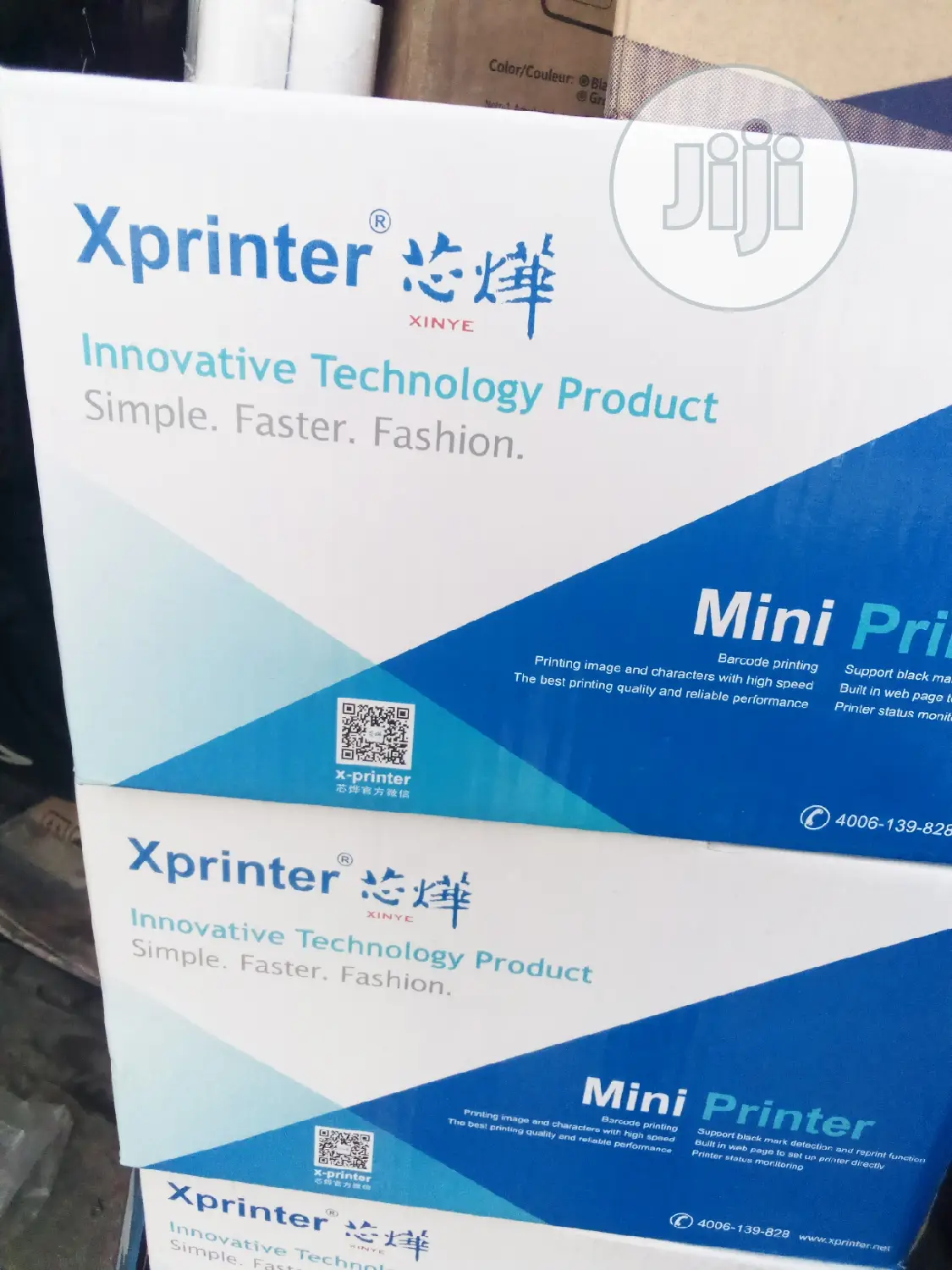 Xprinter Thermal Printer 80mm