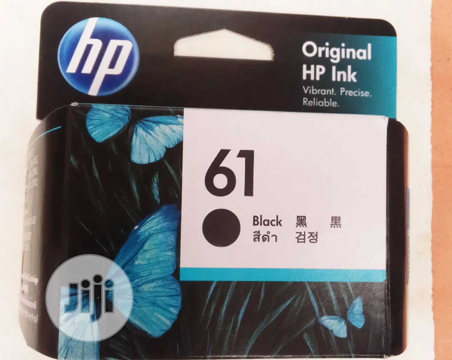 Hp Ink 61 Black