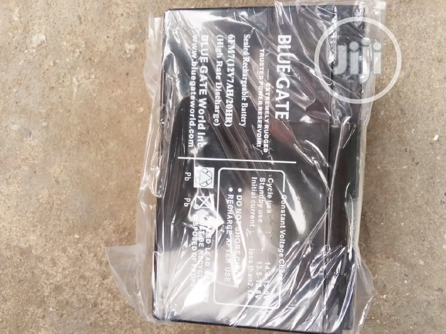 UPS Battery Blue Gate