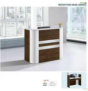 Quality Reception Table