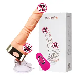 Simulation Penis Wireless Suction Thrusting Dildo Sex Toys