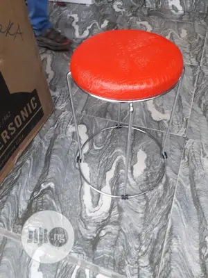 Metal Stool