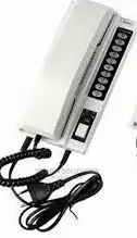 Indoor Intercom System
