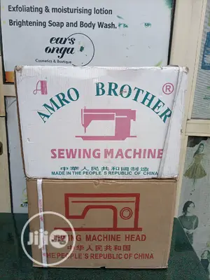 Abro Brother Domestic Straight Sewing Machine
