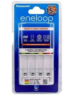Panasonic Eneloop Charger