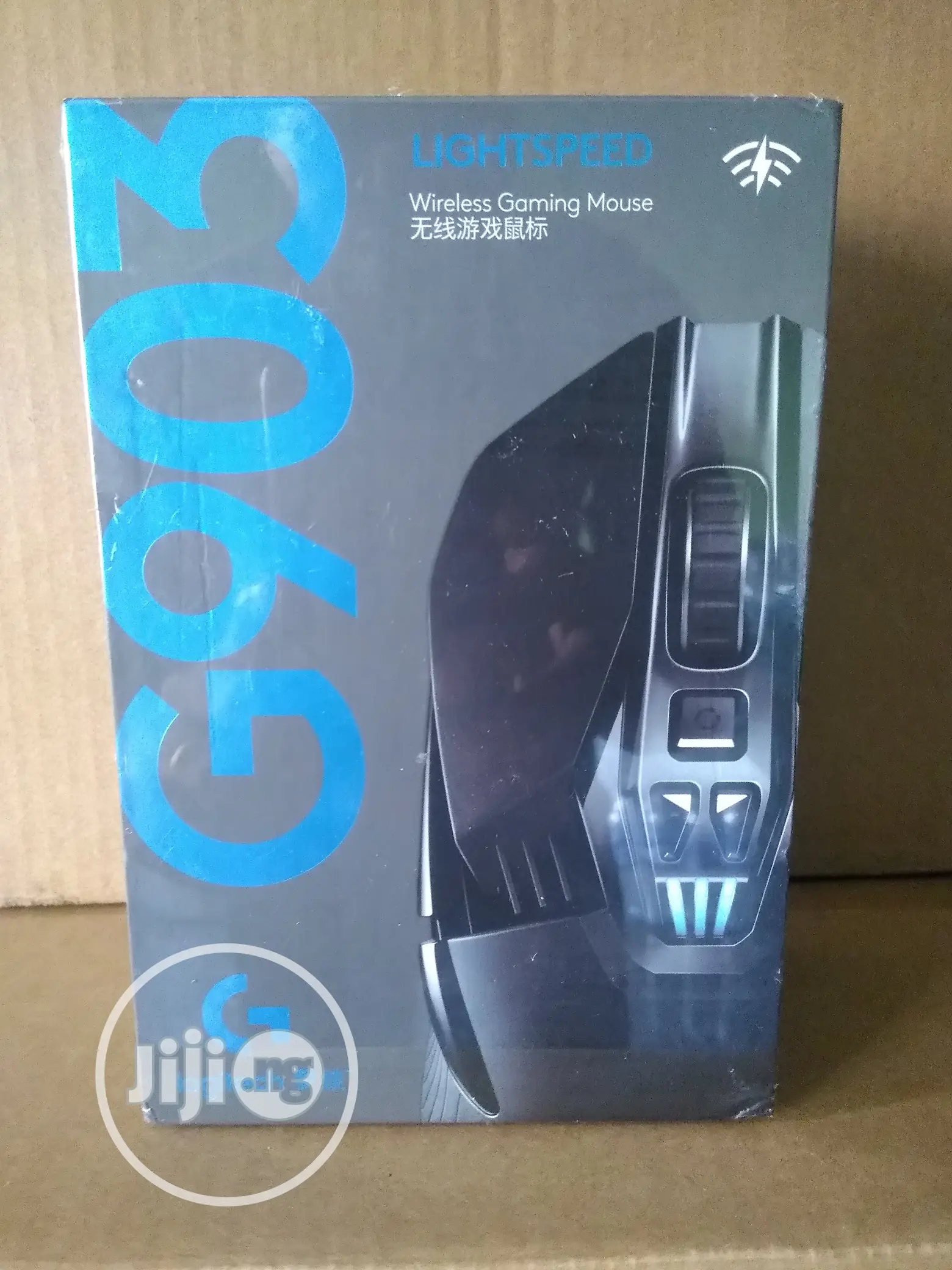 Logitech G903 Lightspeed Wireless Gaming Mouse