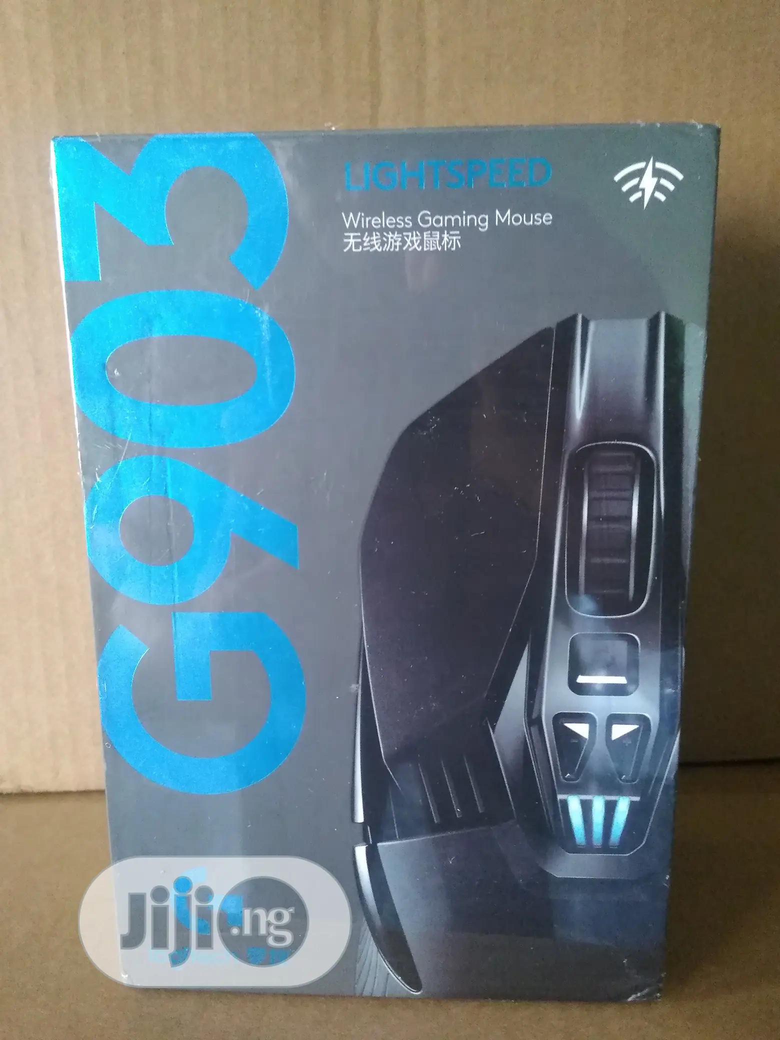 Logitech G903 Lightspeed Wireless Gaming Mouse