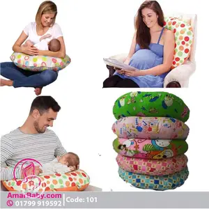 Breast Feeding Pillows