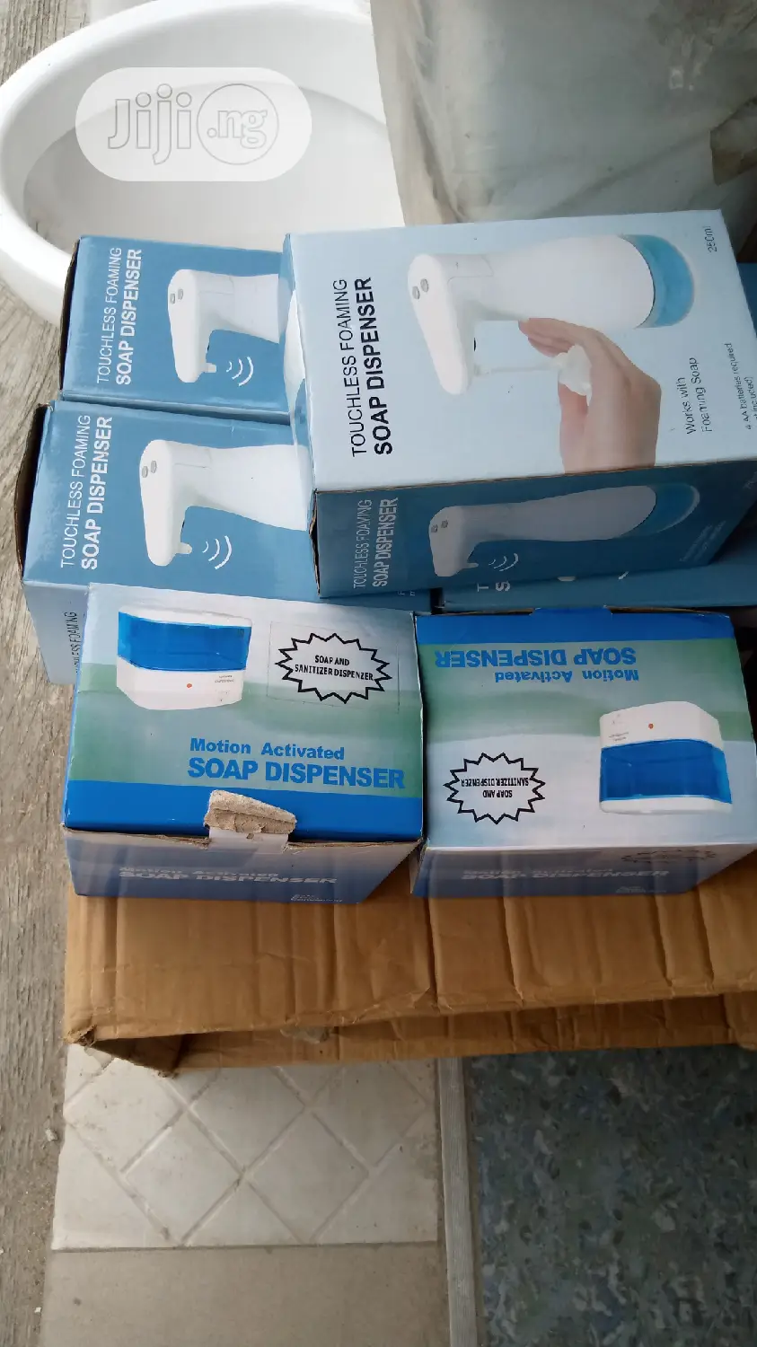 Soap Dispenser