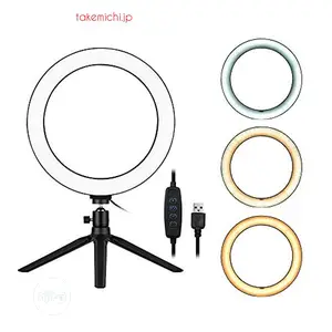 10'' Inch Selfie Ring Lighr With Portable Handheld Tripod