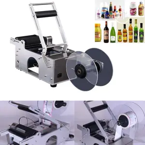 Bottle Labelling Round Bottle Labelling Machine