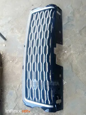 Range Rover Vogue Front Grille