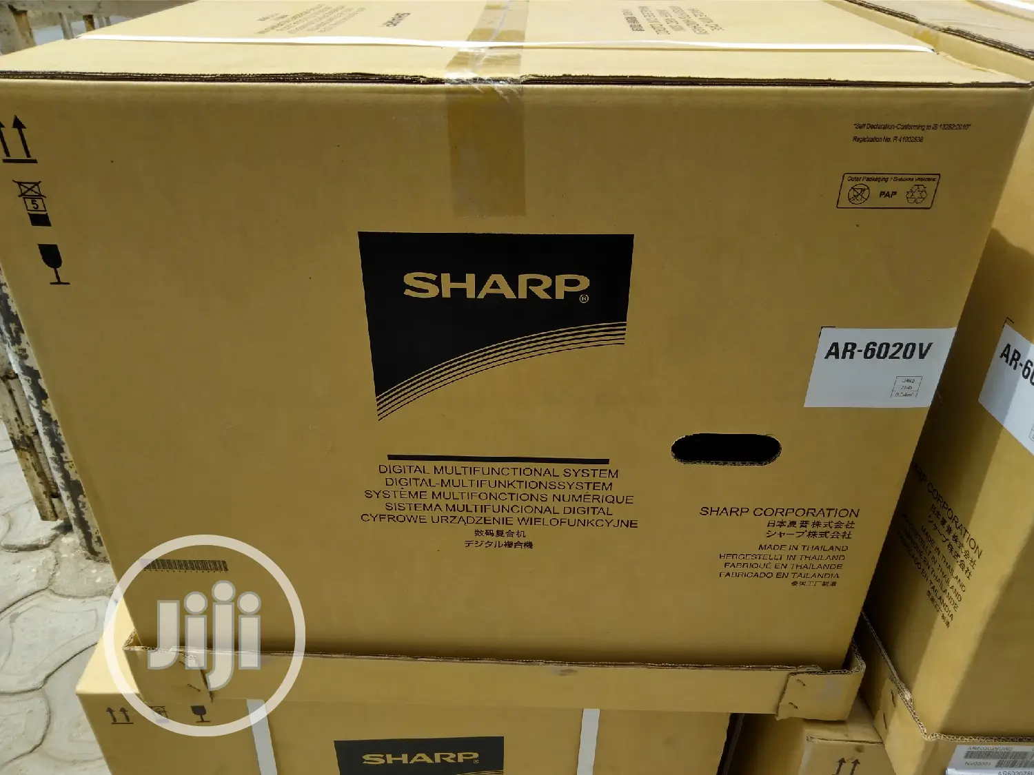 Sharp Photocopier.