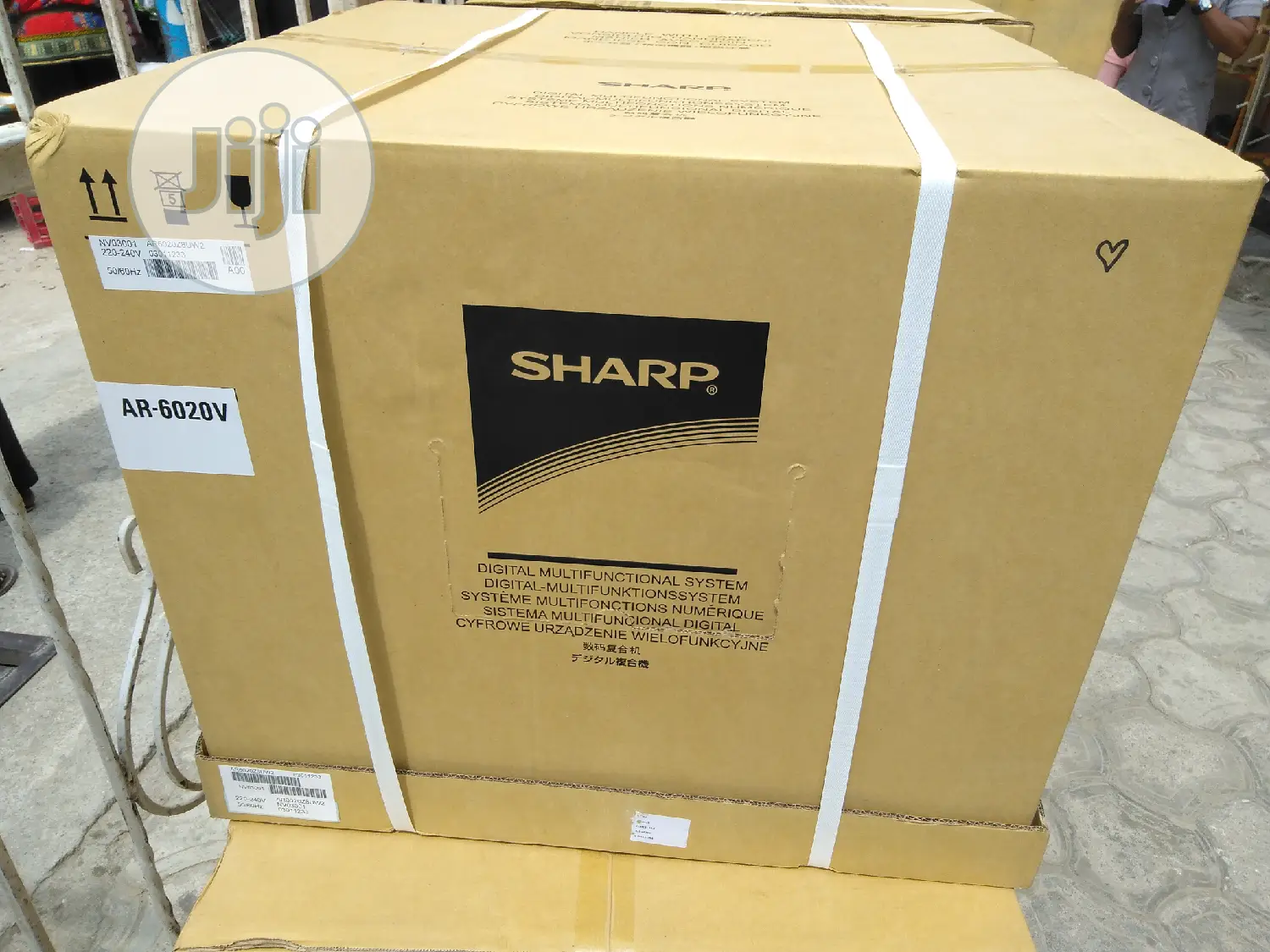 Sharp Photocopier.
