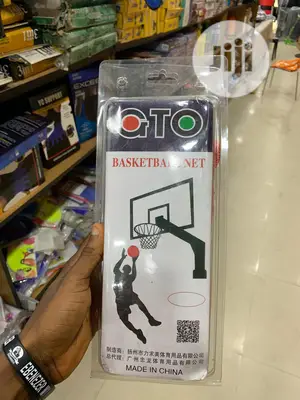 New Basketball Net