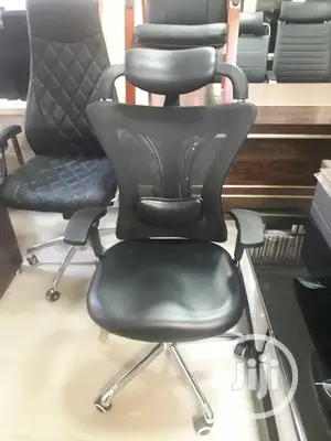 Executive Chair